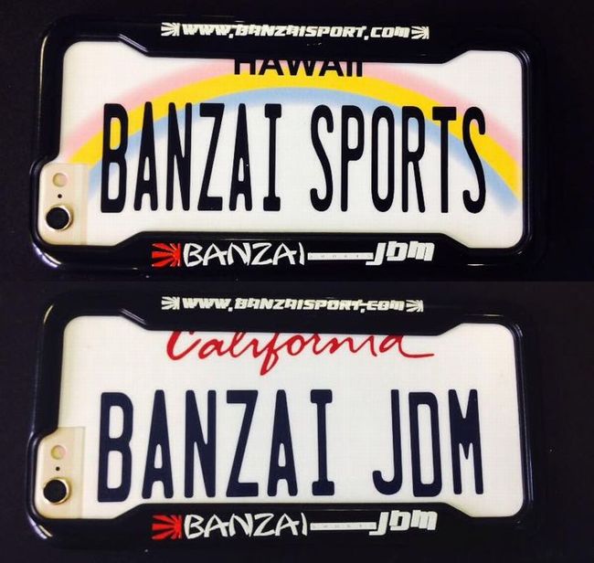 Banzai Sports Licence Plate Frames
