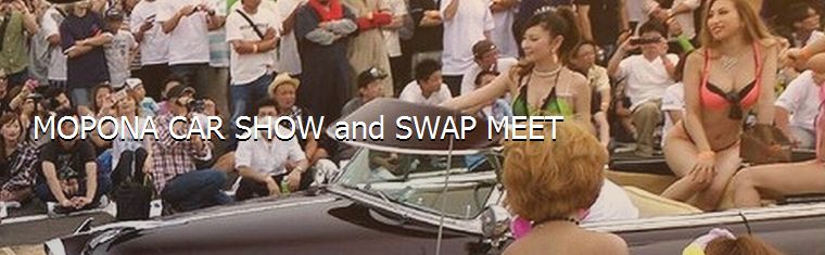 Mopona car show and swap meet