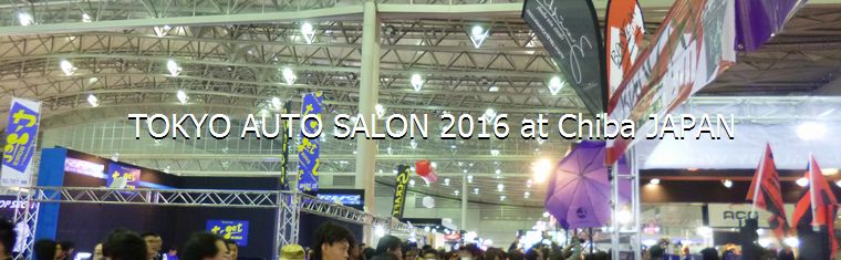 Tokyo Auto Salon 2016