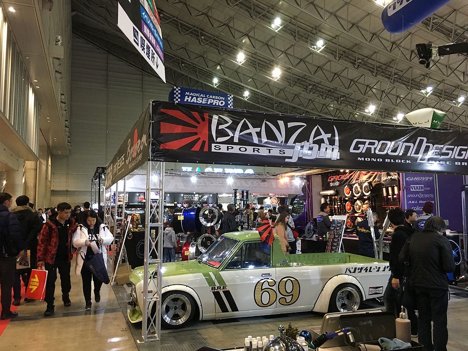 Tokyo Auto Salon 2018 Bosozok booth